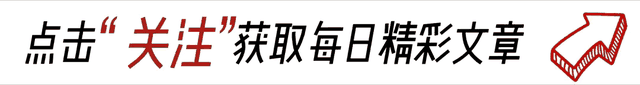 你是不是