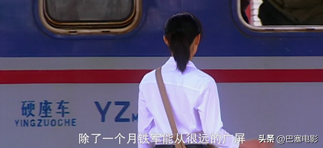 当年孙俪好清纯,回看20年前的剧王《玉观音》,尺度和细节惊到我