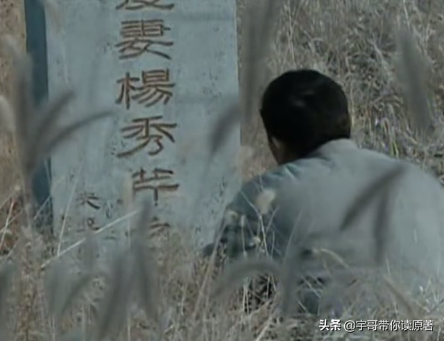 《亮剑》大结局:李云龙被捕后,无人落井下石,这是他人生的成功