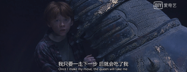 《哈利·波特》罗恩升级当爸,妻子却不是赫敏,当年的“小可爱”们全都长大了