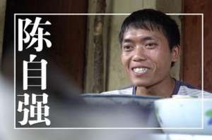 莽林(探访莽人村寨:从刀耕火种“快进”到现代文明)