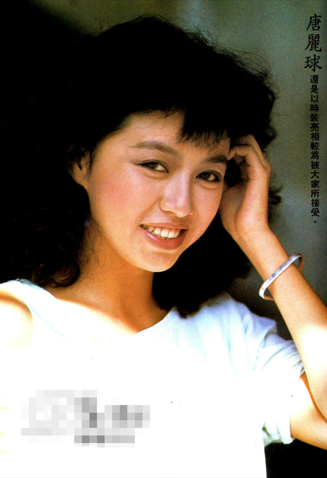 她是港姐季军年轻时超美艳，嫁圈内好男人女儿漂亮，男方坚拒诱惑