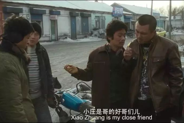 何以毁掉树先生？人性的丑恶、荒诞的梦，共同铸就悲剧