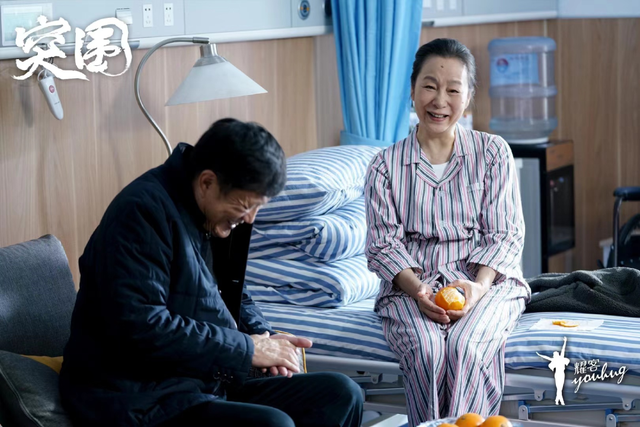 周梅森：这可能是我最后一部反腐作品