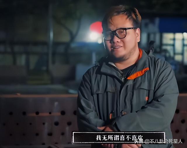 偷奸耍滑，怕苦嫌累，明星少爷们“下凡”体验生活，就是一场假局