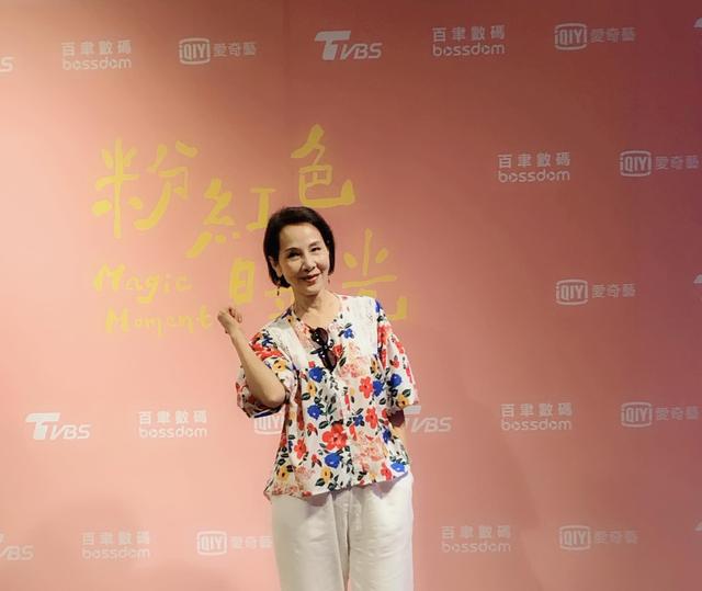 恭喜!前邵氏知名女星林秀君升级做外婆,女儿丁巧唯10分钟顺产