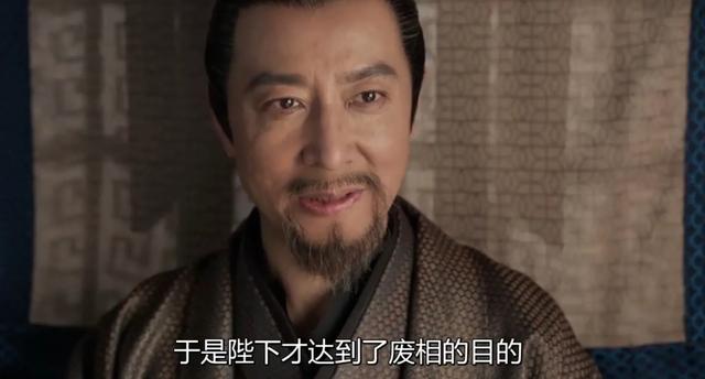 《庆余年2》结局：原来，这才是大皇子救林若甫的真相