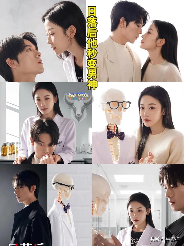 真情侣演短剧有多野？曾辉×韩雨彤吻戏封神，七次搭戏不容错过