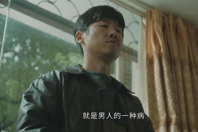 《今生有你》结婚7年无爱无性,谈静和孙志军,究竟在坚持什么