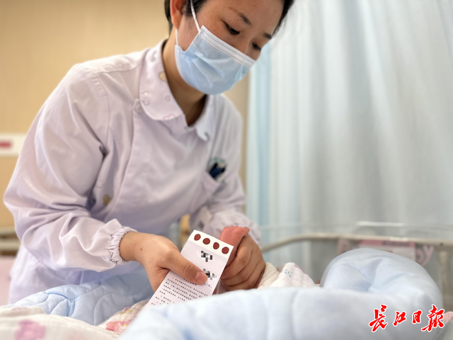 宝宝出生4天已通过三道筛查，省两会代表委员：推动筛查技术创新与研发