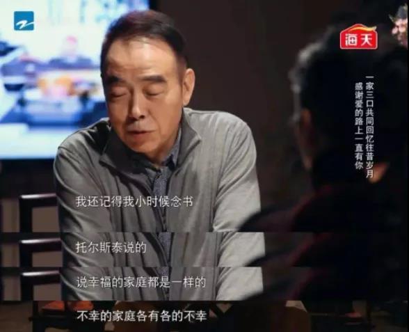 父亲是陈凯歌，母亲是陈红，强捧好几年都红不了，陈飞宇也很无奈