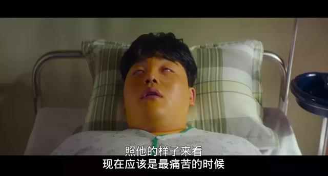 网飞出品的韩片,这才是成人的爱情