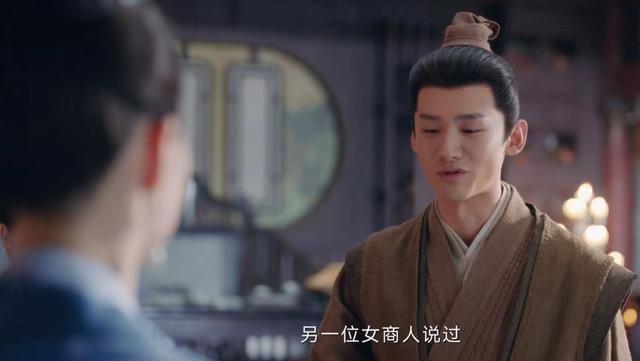 《长风渡》看懂柳玉茹假死背后的真相,才知道范轩的算计有多狠