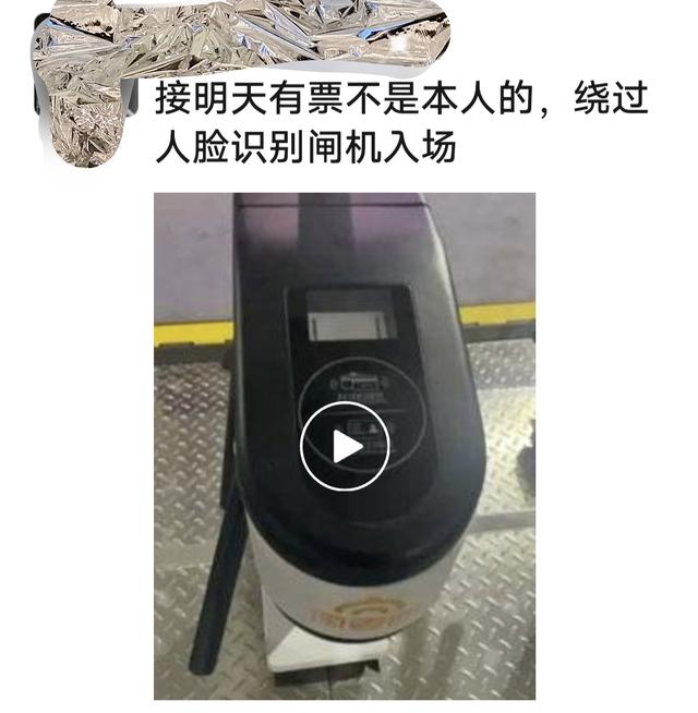 和TFBOYS共赴十年之约,这场演唱会谁是大赢家?