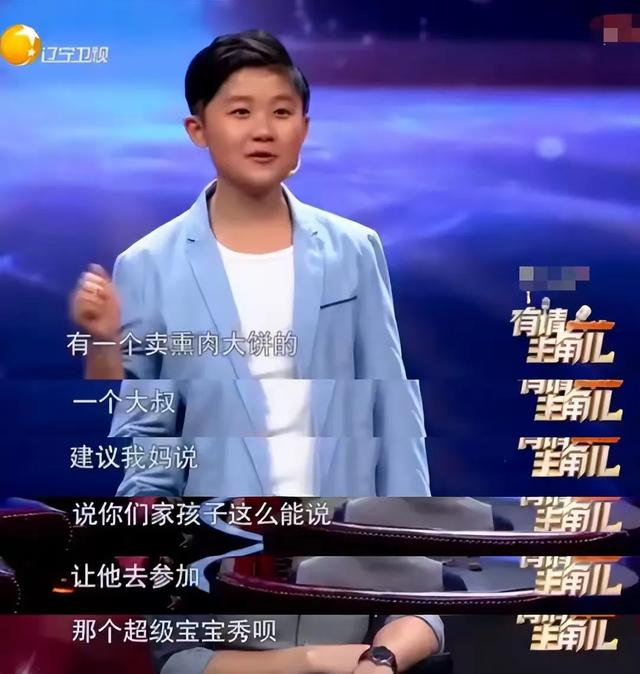 琼瑶捧红的5位童星，个个演戏灵动模样清秀，但却拥有不同的人生