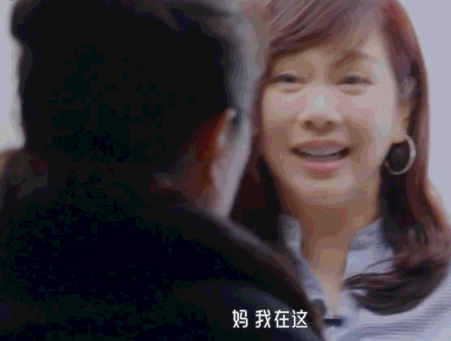 陈松伶综艺上屡遭婆婆无视，上前拥抱都落空，被疑与十年未育有关