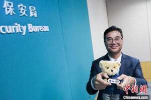 太空漫游(香港“保安熊仔”太空漫游记)