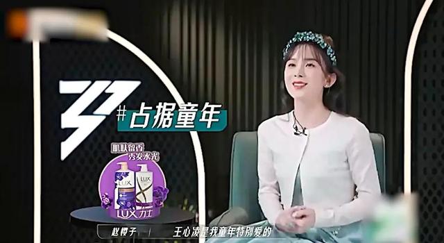 娱乐圈公认三大“茶艺大师”,她们段位有多高?
