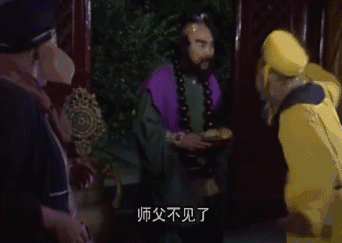 历史上的“尔康”长什么样子?