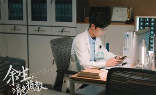 肖战是怎么火的演的电视剧有哪些 肖战参演的9部电视剧名单公布