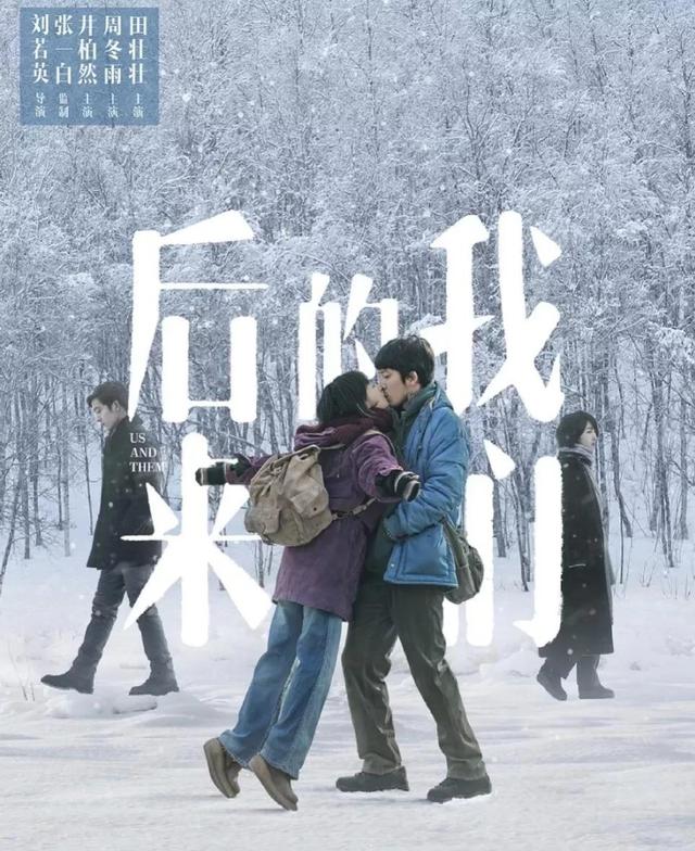 美丽又悲伤的故事！9部催泪虐心爱情电影