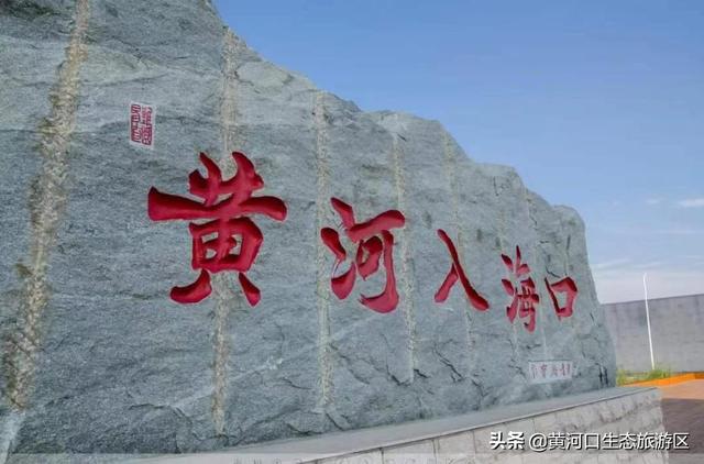 东营市青年钢琴家李约翰  为黄河入海献曲