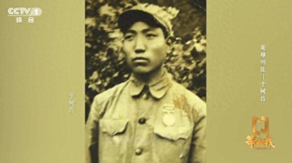 “为了胜利，向我开炮！”《英雄儿女》中这一幕，真实出现过……