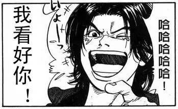 你念念不忘的童年动画片，其实连名字都读错！