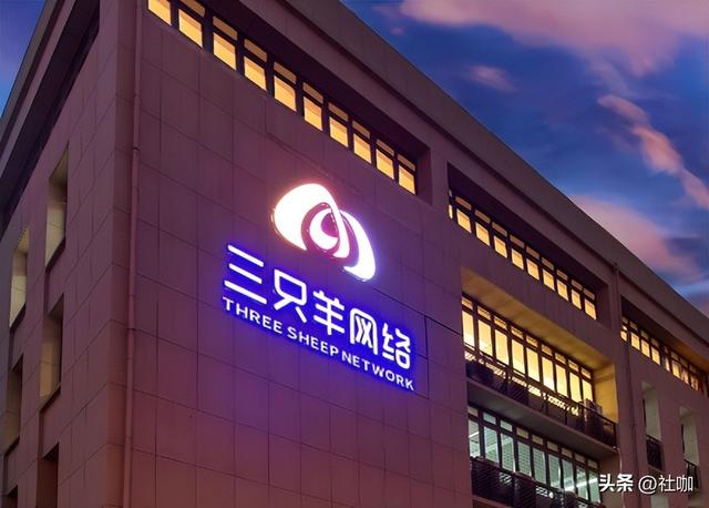 国内十大知名MCN机构排名