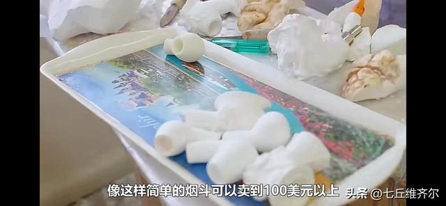 认识土耳其特产海泡石