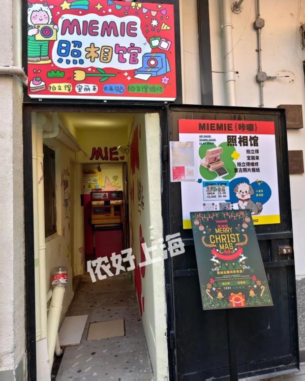 上海找不出第二条这样的百年弄堂！ 超多美食+宝藏小店！潮人云集！附打卡攻略→
