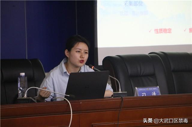 毒品检测黑科技——毛发验毒，一起来了解一下