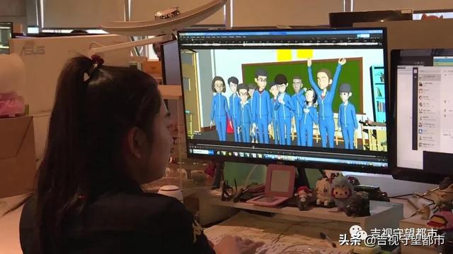 「我在抖音上电视」国产青春《茶啊二中》