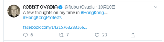 某港媒对“马蹄露被打”剪辑报道,亲历的澳媒记者看不下去了