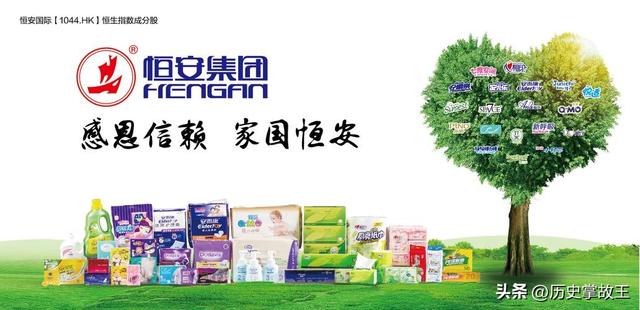 靠卖“女性用品”身家百亿的他，儿子娶豪门白富美，自己却吃泡面