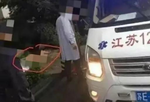 “任娇坠楼事件:揭秘背后的真相与争议”。这个标题概括了