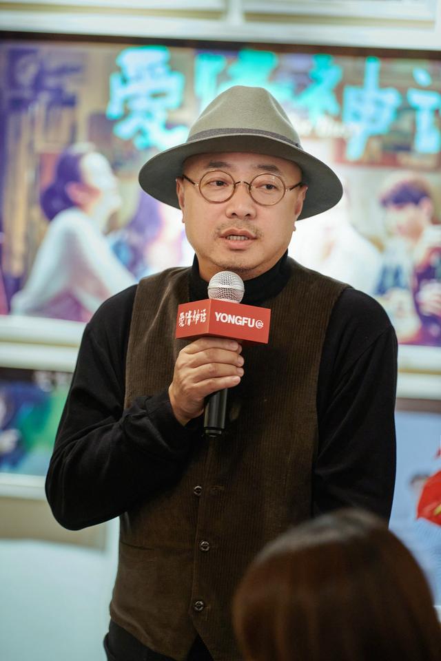 《爱情神话》里让人着迷的上海是什么?是拎得清的分寸感