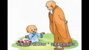 新僵尸(《新僵尸先生》)