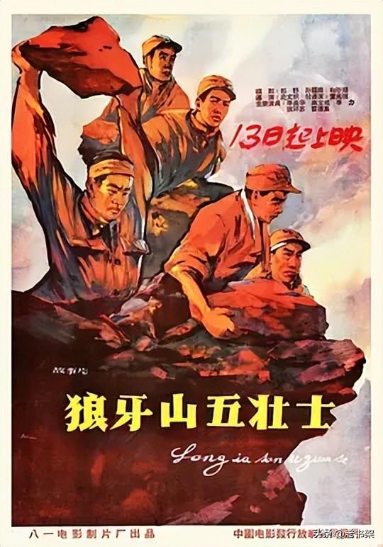 重温20部红色老电影!网友:这才是应该上映的好电影!你觉得呢?