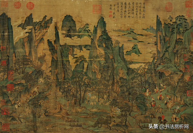 台北故宫藏版唐画《唐明皇幸蜀图》带乾隆御题，附画内钤印放大