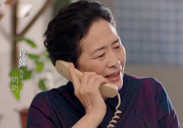 梅婷新剧来了!43岁饰“大龄学妹”少女感满满,韩剧翻拍恐注水