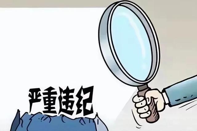 惊天内幕!蚌埠市疾控中心主任张倩茹下台背后,究竟有何隐情?