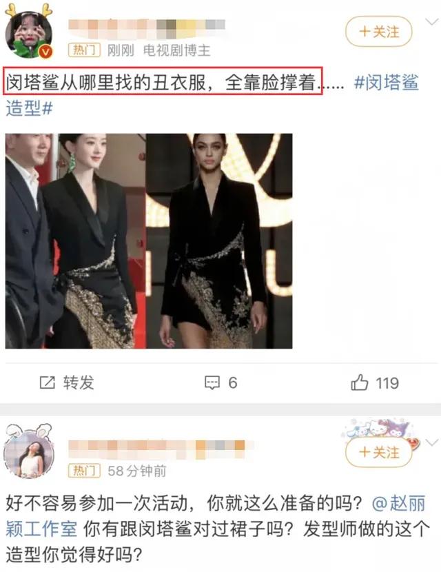 独家揭秘：赵丽颖背后的神秘经纪人，为何粉丝喊打喊杀都动不了？