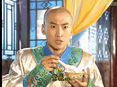 历史上的“尔康”长什么样子?