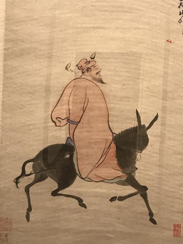 现场|从这些捐赠作品,看陈老莲如何影响了程十发
