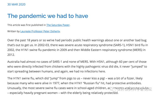 免疫学泰斗、诺奖得主多尔蒂论新冠病：每个人都可能成为携带者