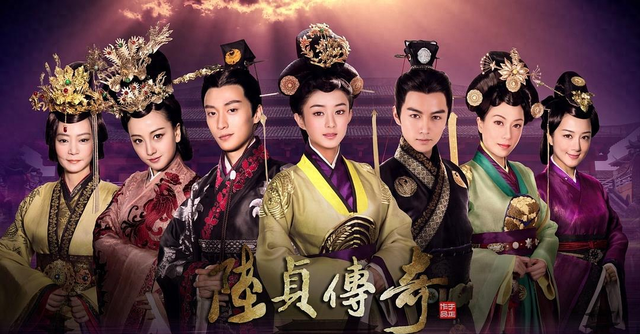 《陆贞传奇》从小宫女到女宰相,这位少女是如何走向逆袭之路的?