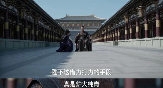 《庆余年2》结局：原来，这才是大皇子救林若甫的真相