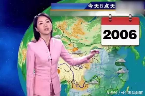 央视“冻龄女神”引发集体回忆杀！23年你都老了，她容颜依旧