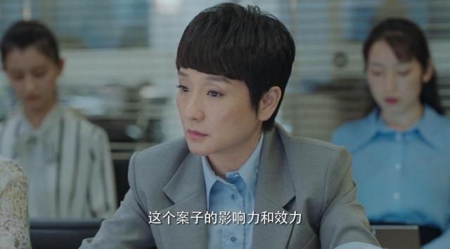 《女士的法则》里4位美人,尽管脸熟叫不出名字,但古装貌美如花